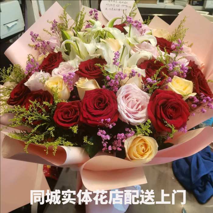 宜宾翠屏区花店